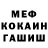 Гашиш убойный Oksana Skvorchuk