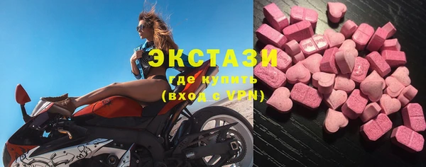 соль курить ск Алзамай