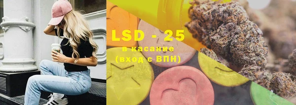 spice Алексеевка