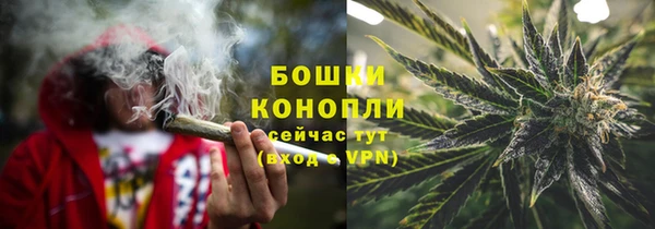 кокаин перу Горно-Алтайск