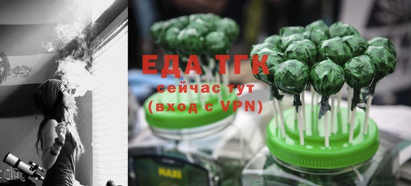 spice Алексеевка