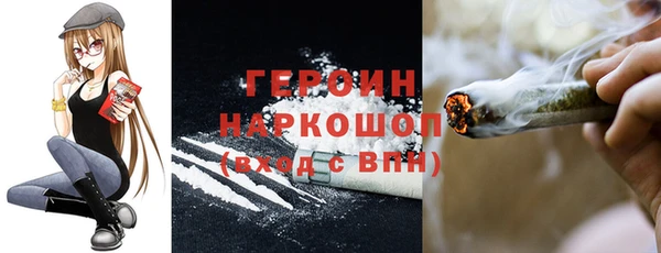 spice Алексин