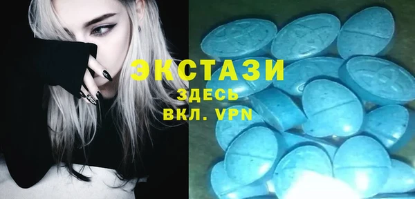 соль курить ск Алзамай