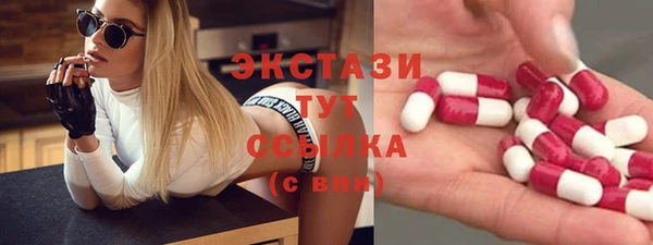 spice Алексеевка