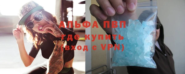 spice Алексин