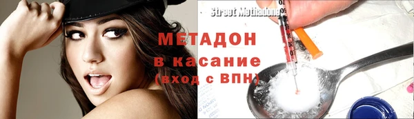 дживик Новозыбков