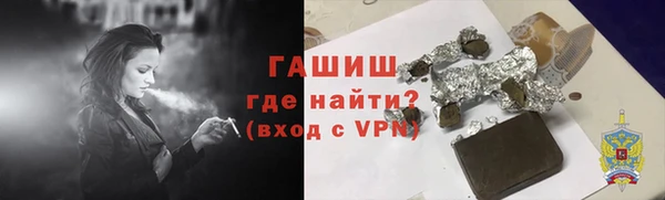 соль курить ск Алзамай