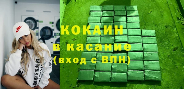 соль курить ск Алзамай