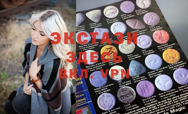 spice Алексеевка