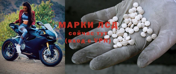 соль курить ск Алзамай