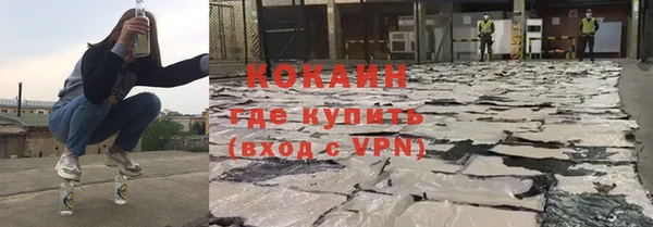 соль курить ск Алзамай
