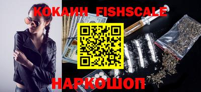 mdma Балаково