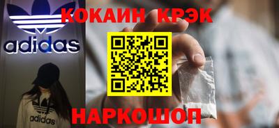 mdma Балаково