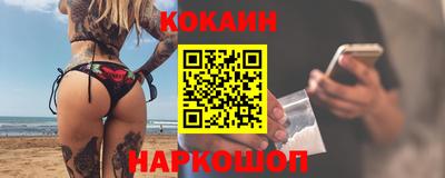 mdma Балаково