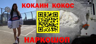 mdma Балаково