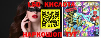 mdma Балаково