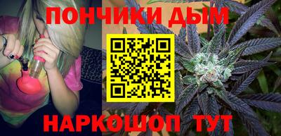ALPHA PVP Балахна