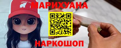 mdma Балаково