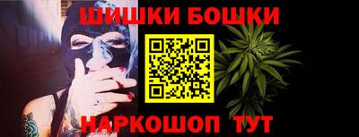 ALPHA PVP Балахна