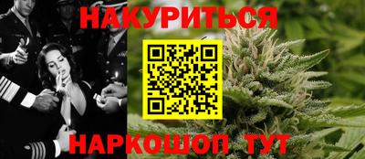 mdma Балаково