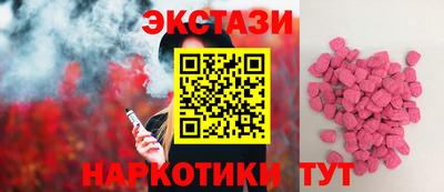 mdma Балаково