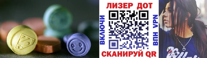 где можно купить наркотик  Бердск  кракен маркетплейс  ЛСД экстази кислота 