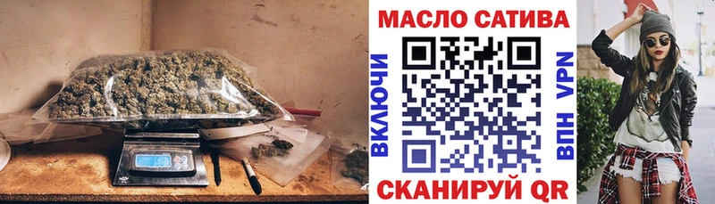 ТГК концентрат  Бердск 
